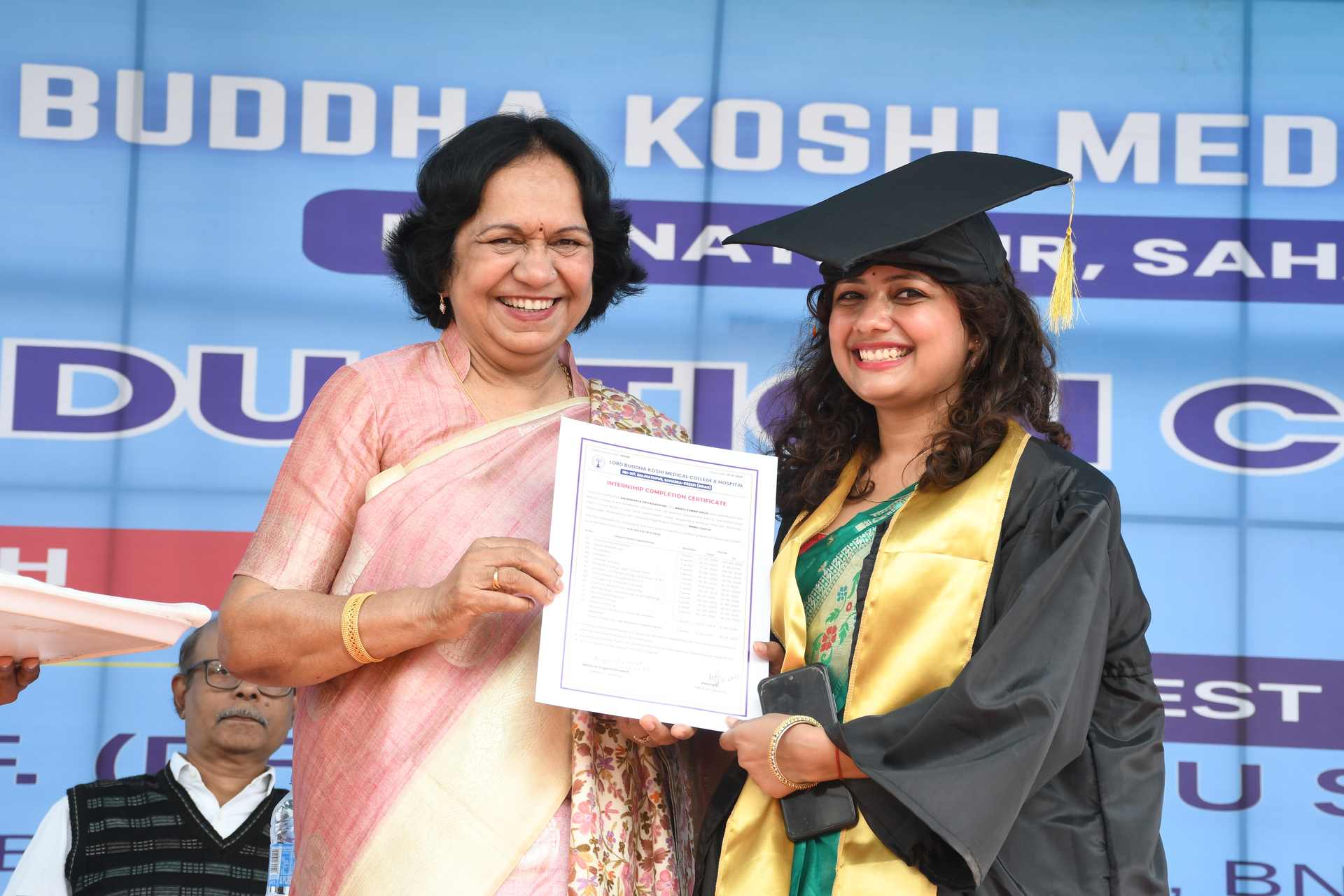 Degree Distribution