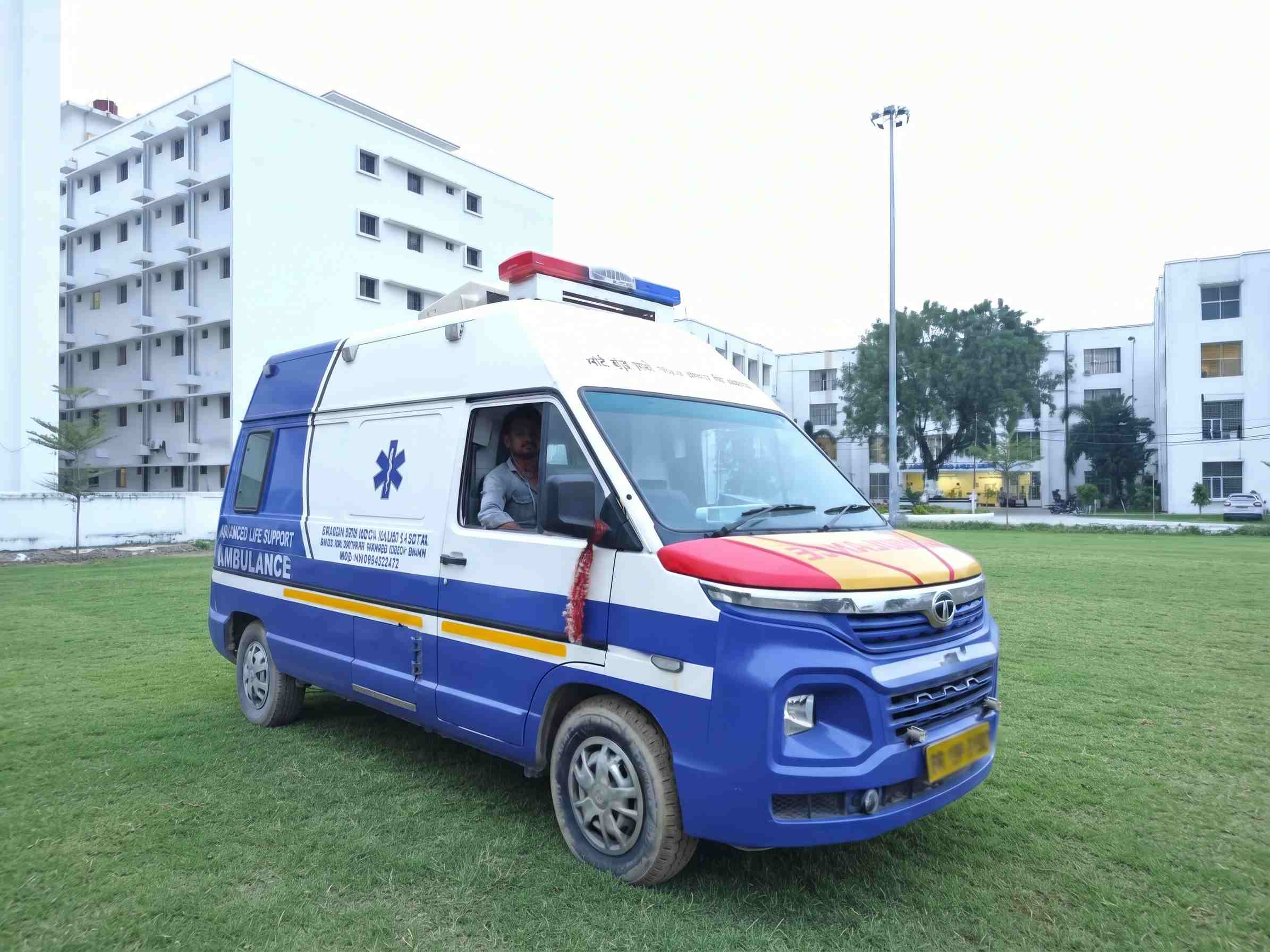 LBKMCH Ambulance