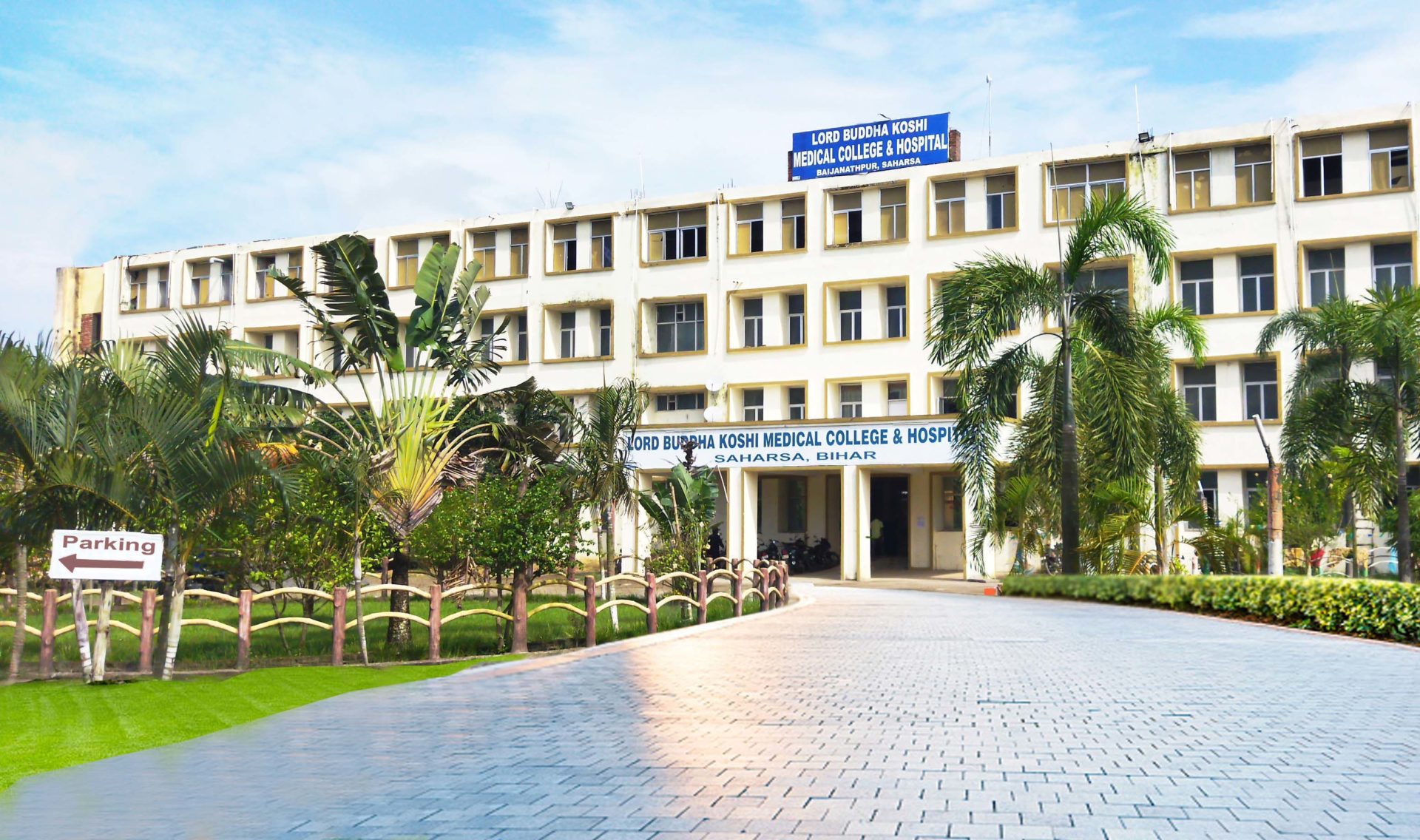 Nursing staff vacancies at Lord Buddha Koshi Medical College 